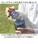 【当商品送料無料】LIPPY ウォーターボトル 700ml 通販 日本製 水筒 0.7L 0.7 マグボトル 直飲み水筒 クリアボトル 軽量 軽い