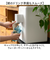 【当商品送料無料】LIPPY ウォーターボトル 700ml 通販 日本製 水筒 0.7L 0.7 マグボトル 直飲み水筒 クリアボトル 軽量 軽い