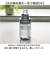 【当商品送料無料】LIPPY ウォーターボトル 700ml 通販 日本製 水筒 0.7L 0.7 マグボトル 直飲み水筒 クリアボトル 軽量 軽い