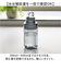 【当商品送料無料】LIPPY ウォーターボトル 700ml 通販 日本製 水筒 0.7L 0.7 マグボトル 直飲み水筒 クリアボトル 軽量 軽い