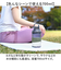 【当商品送料無料】LIPPY ウォーターボトル 700ml 通販 日本製 水筒 0.7L 0.7 マグボトル 直飲み水筒 クリアボトル 軽量 軽い
