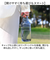 【当商品送料無料】LIPPY ウォーターボトル 700ml 通販 日本製 水筒 0.7L 0.7 マグボトル 直飲み水筒 クリアボトル 軽量 軽い
