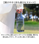 【当商品送料無料】LIPPY ウォーターボトル 700ml 通販 日本製 水筒 0.7L 0.7 マグボトル 直飲み水筒 クリアボトル 軽量 軽い