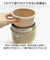 【当商品送料無料】ランチジャー 保温弁当箱 かわいい 通販 弁当箱 ランチボックス 保温 保冷 540ml オールシーズン 汁もれしにくい