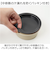 【当商品送料無料】ランチジャー 保温弁当箱 かわいい 通販 弁当箱 ランチボックス 保温 保冷 540ml オールシーズン 汁もれしにくい