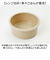 【当商品送料無料】ランチジャー 保温弁当箱 かわいい 通販 弁当箱 ランチボックス 保温 保冷 540ml オールシーズン 汁もれしにくい