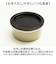【当商品送料無料】ランチジャー 保温弁当箱 かわいい 通販 弁当箱 ランチボックス 保温 保冷 540ml オールシーズン 汁もれしにくい
