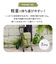 【当商品送料無料】cocoro ココロ 前押し 4輪 ショッピングカート 通販 前押しカート 4輪カート ショッピング カート ショッピングバッグ