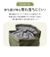 【当商品送料無料】cocoro ココロ 前押し 4輪 ショッピングカート 通販 前押しカート 4輪カート ショッピング カート ショッピングバッグ