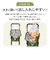 【当商品送料無料】cocoro ココロ 前押し 4輪 ショッピングカート 通販 前押しカート 4輪カート ショッピング カート ショッピングバッグ