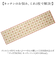 【当商品送料無料】キッチンマット 180 通販 45×180cm マット 台所マット 洗濯機で丸洗い ズレ防止 床暖房対応 かわいい おしゃれ