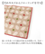 【当商品送料無料】キッチンマット 180 通販 45×180cm マット 台所マット 洗濯機で丸洗い ズレ防止 床暖房対応 かわいい おしゃれ