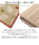 【当商品送料無料】キッチンマット 180 通販 45×180cm マット 台所マット 洗濯機で丸洗い ズレ防止 床暖房対応 かわいい おしゃれ