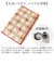 【当商品送料無料】キッチンマット 180 通販 45×180cm マット 台所マット 洗濯機で丸洗い ズレ防止 床暖房対応 かわいい おしゃれ