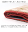 【当商品送料無料】キッチンマット 180 通販 45×180cm マット 台所マット 洗濯機で丸洗い ズレ防止 床暖房対応 かわいい おしゃれ