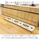 【当商品送料無料】キッチンマット 180 通販 45×180cm マット 台所マット 洗濯機で丸洗い ズレ防止 床暖房対応 かわいい おしゃれ