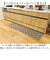 【当商品送料無料】キッチンマット 180 通販 45×180cm マット 台所マット 洗濯機で丸洗い ズレ防止 床暖房対応 かわいい おしゃれ
