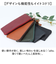 【当商品送料無料】alto 財布 アルト AMSW-0052 通販 日本製 長財布 長サイフ なが財布 小銭入れあり レザー 革 本革 牛革 薄い