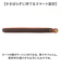 【当商品送料無料】alto 財布 アルト AMSW-0052 通販 日本製 長財布 長サイフ なが財布 小銭入れあり レザー 革 本革 牛革 薄い