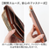 【当商品送料無料】alto 財布 アルト AMSW-0052 通販 日本製 長財布 長サイフ なが財布 小銭入れあり レザー 革 本革 牛革 薄い