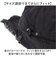 【当商品送料無料】イヤー フラップ キャップ 通販 Well-Tailored ウェルテイラード フライトキャップ フラップキャップ 耳あてキャップ