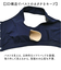 【当商品送料無料】前あきブラ 前あきブラジャー ノンワイヤーブラ 通販 ナイトブラ 授乳ブラ 前あき ストレッチ 伸縮性 綿混 フロントボタン