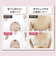 【当商品送料無料】前あきブラ 前あきブラジャー ノンワイヤーブラ 通販 ナイトブラ 授乳ブラ 前あき ストレッチ 伸縮性 綿混 フロントボタン
