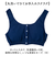 【当商品送料無料】前あきブラ 前あきブラジャー ノンワイヤーブラ 通販 ナイトブラ 授乳ブラ 前あき ストレッチ 伸縮性 綿混 フロントボタン