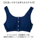 【当商品送料無料】前あきブラ 前あきブラジャー ノンワイヤーブラ 通販 ナイトブラ 授乳ブラ 前あき ストレッチ 伸縮性 綿混 フロントボタン