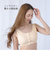 【当商品送料無料】前あきブラ 前あきブラジャー ノンワイヤーブラ 通販 ナイトブラ 授乳ブラ 前あき ストレッチ 伸縮性 綿混 フロントボタン
