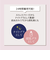 【当商品送料無料】前あきブラ 前あきブラジャー ノンワイヤーブラ 通販 ナイトブラ 授乳ブラ 前あき ストレッチ 伸縮性 綿混 フロントボタン