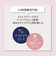 【当商品送料無料】前あきブラ 前あきブラジャー ノンワイヤーブラ 通販 ナイトブラ 授乳ブラ 前あき ストレッチ 伸縮性 綿混 フロントボタン
