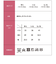 【当商品送料無料】前あきブラ 前あきブラジャー ノンワイヤーブラ 通販 ナイトブラ 授乳ブラ 前あき ストレッチ 伸縮性 綿混 フロントボタン