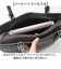 【当商品送料無料】ラムモード リクルートバッグ 角シボ角型 36891 通販 リクルートバック ビジネスバッグ ビジネスバック トートバッグ