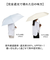 【当商品送料無料】U-DAY 折り畳み傘 D-065583 通販 晴雨兼用傘 折りたたみ傘 折りたたみ日傘 折り畳み日傘 傘 日傘 雨傘 完全遮光