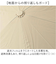 【当商品送料無料】U-DAY 折り畳み傘 D-065583 通販 晴雨兼用傘 折りたたみ傘 折りたたみ日傘 折り畳み日傘 傘 日傘 雨傘 完全遮光