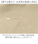 【当商品送料無料】U-DAY 折り畳み傘 D-065583 通販 晴雨兼用傘 折りたたみ傘 折りたたみ日傘 折り畳み日傘 傘 日傘 雨傘 完全遮光