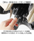 【当商品送料無料】U-DAY 折り畳み傘 D-065583 通販 晴雨兼用傘 折りたたみ傘 折りたたみ日傘 折り畳み日傘 傘 日傘 雨傘 完全遮光