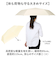 【当商品送料無料】U-DAY 折り畳み傘 D-065583 通販 晴雨兼用傘 折りたたみ傘 折りたたみ日傘 折り畳み日傘 傘 日傘 雨傘 完全遮光