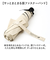 【当商品送料無料】U-DAY 折り畳み傘 D-065583 通販 晴雨兼用傘 折りたたみ傘 折りたたみ日傘 折り畳み日傘 傘 日傘 雨傘 完全遮光