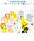 【当商品送料無料】パーティー 飾り付け 通販 ガーランド 誕生日 バースデー飾り付け 動物 飾り パーティーグッズ バースデーガーランド 壁飾り