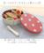 【当商品送料無料】LABCLIP ラボクリップ わっぱ風 ランチボックス 通販 弁当箱 わっぱ風ランチボックス お弁当箱 1段 一段 お弁当 北欧