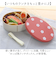 【当商品送料無料】LABCLIP ラボクリップ わっぱ風 ランチボックス 通販 弁当箱 わっぱ風ランチボックス お弁当箱 1段 一段 お弁当 北欧