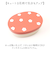 【当商品送料無料】LABCLIP ラボクリップ わっぱ風 ランチボックス 通販 弁当箱 わっぱ風ランチボックス お弁当箱 1段 一段 お弁当 北欧