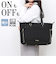 【当商品送料無料】Prosperity white トートバッグ PTNK-01 通販 手提げ トート トートバック 大容量 大きく開く
