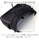 【当商品送料無料】Prosperity white トートバッグ PTNK-01 通販 手提げ トート トートバック 大容量 大きく開く