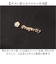 【当商品送料無料】Prosperity white トートバッグ PTNK-01 通販 手提げ トート トートバック 大容量 大きく開く