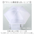 【当商品送料無料】U-DAY 折り畳み傘 D-065964 通販 折りたたみ傘 ビニール傘 傘 ビニール 折りたたみビニール傘 雨傘 かさ カサ