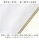 【当商品送料無料】U-DAY 折り畳み傘 D-065964 通販 折りたたみ傘 ビニール傘 傘 ビニール 折りたたみビニール傘 雨傘 かさ カサ