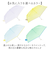 【当商品送料無料】U-DAY 折り畳み傘 D-065964 通販 折りたたみ傘 ビニール傘 傘 ビニール 折りたたみビニール傘 雨傘 かさ カサ